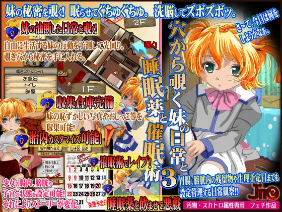 サンプル2