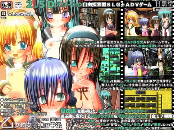 サンプル2