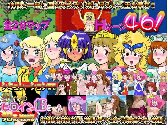 サンプル2