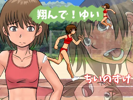 サンプル2
