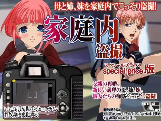 サンプル2
