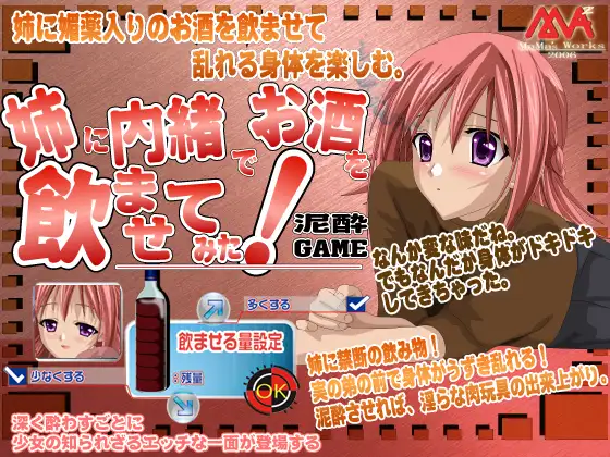 サンプル2