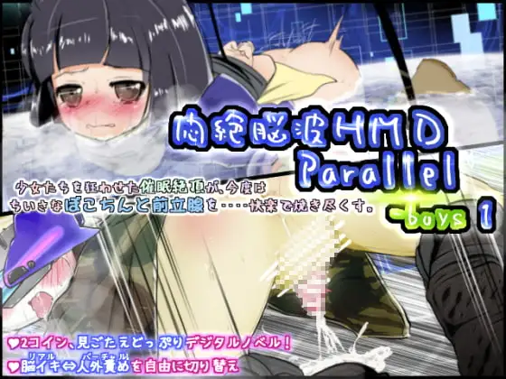 サンプル2