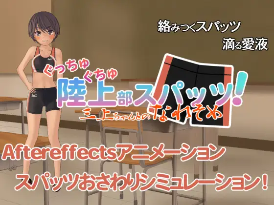 サンプル2