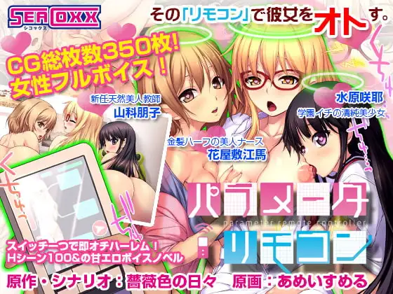 サンプル2