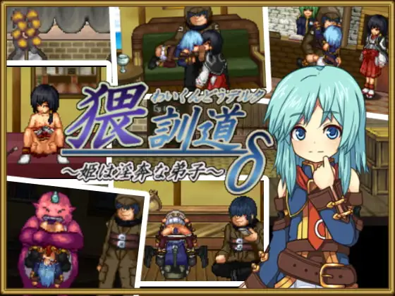 サンプル2