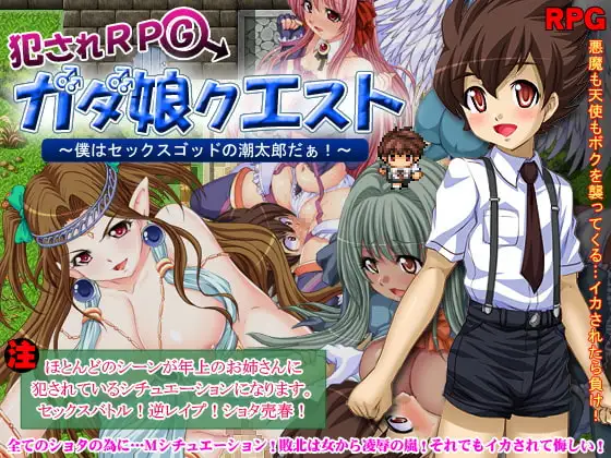 サンプル2