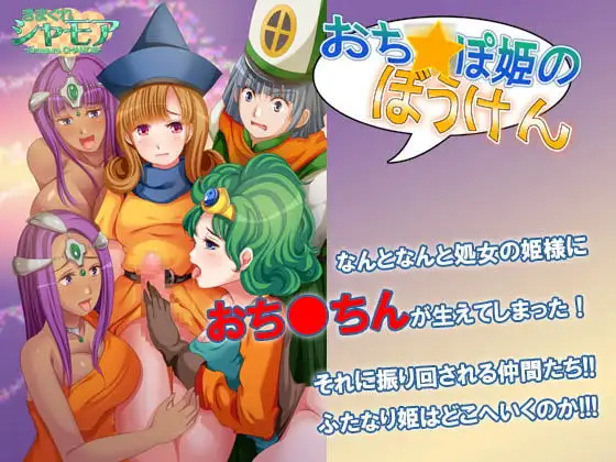 サンプル2