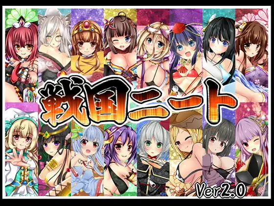 サンプル2