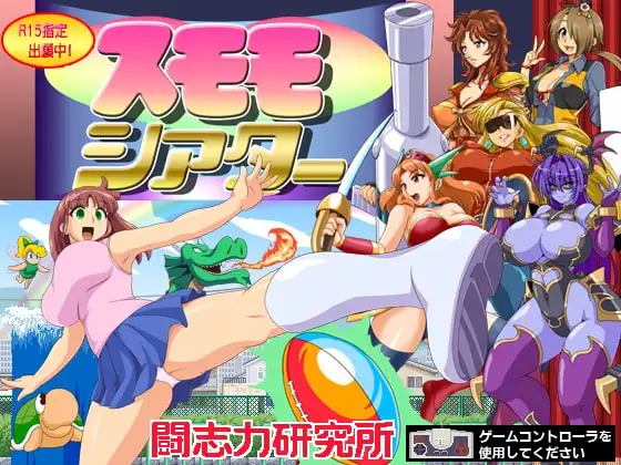 サンプル2