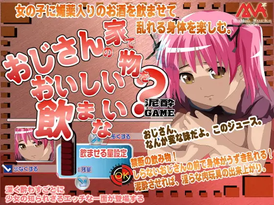 サンプル2