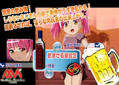 サンプル3