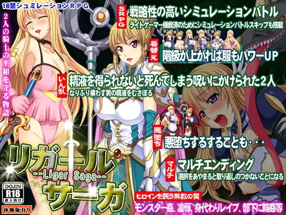 サンプル2