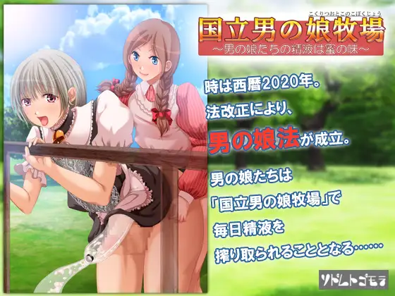 サンプル2