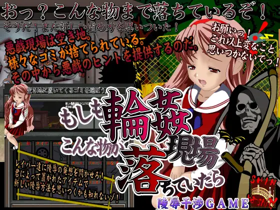 サンプル2