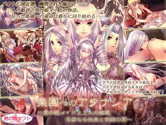 サンプル2