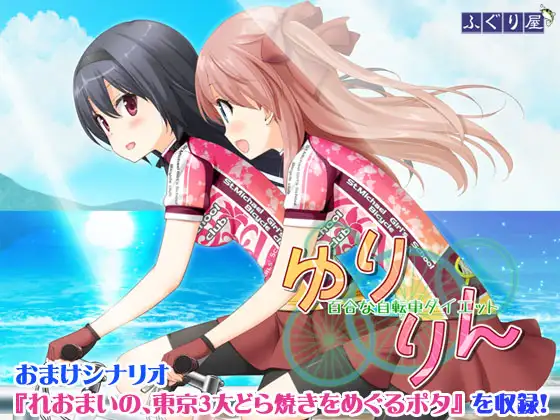 サンプル2