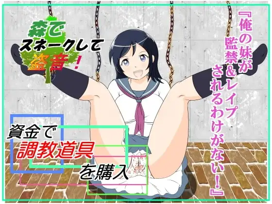 サンプル2