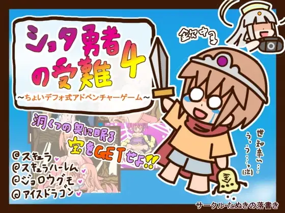 サンプル2