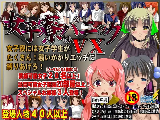 サンプル2