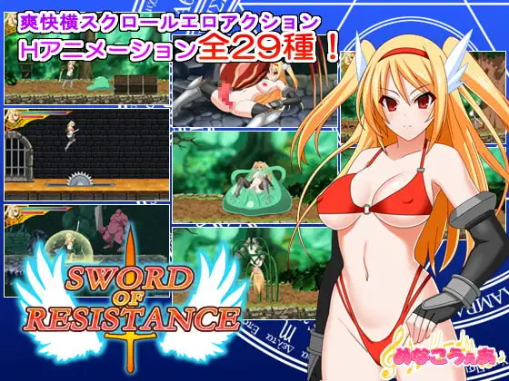 サンプル2