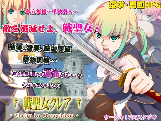 サンプル2
