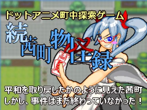 サンプル2