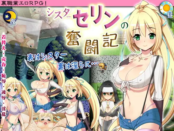 サンプル2
