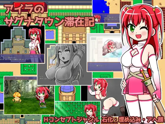 サンプル2