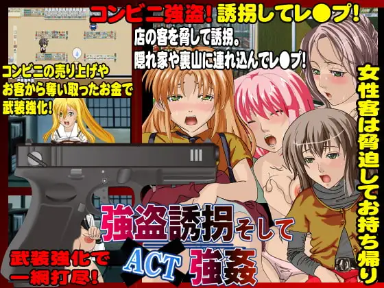 サンプル2