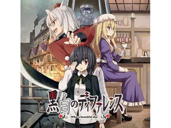 サンプル2