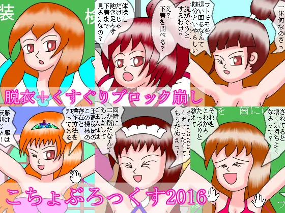 サンプル2