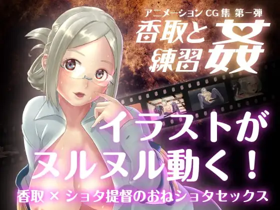サンプル2