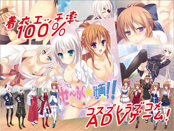 サンプル2