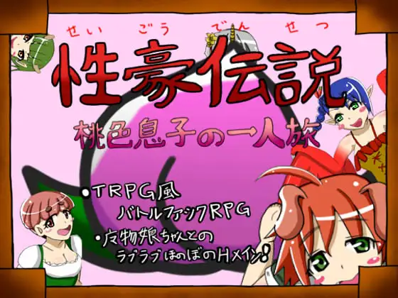 サンプル2