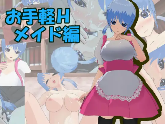 サンプル2