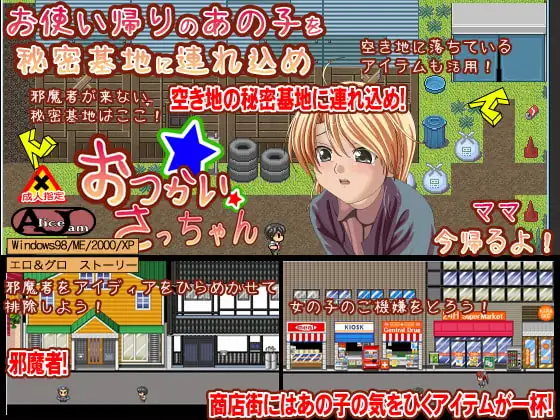 サンプル2