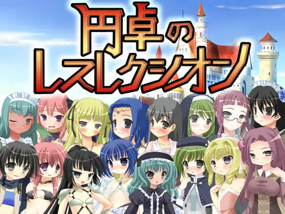 サンプル2