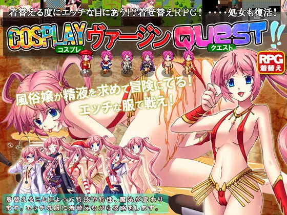 サンプル2
