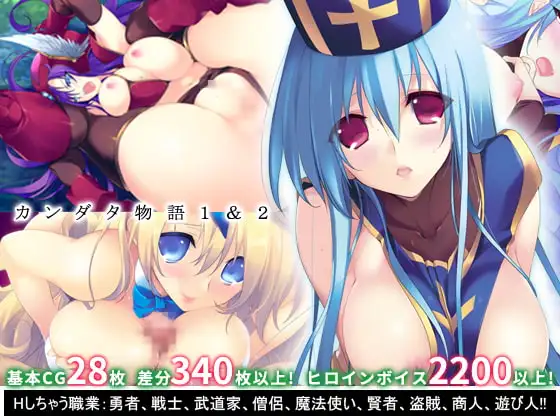 サンプル2