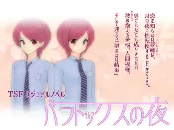サンプル2