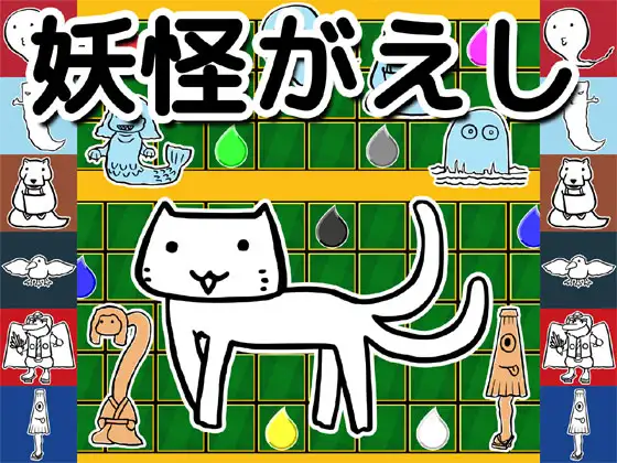 サンプル2