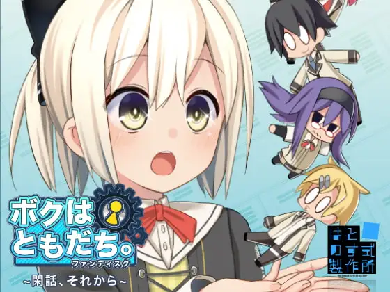 サンプル2