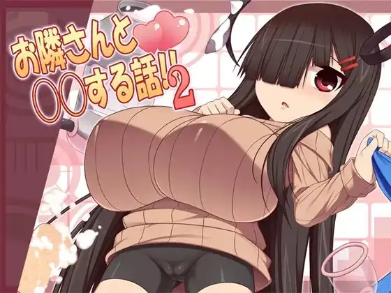 サンプル2