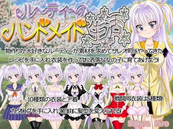 サンプル2
