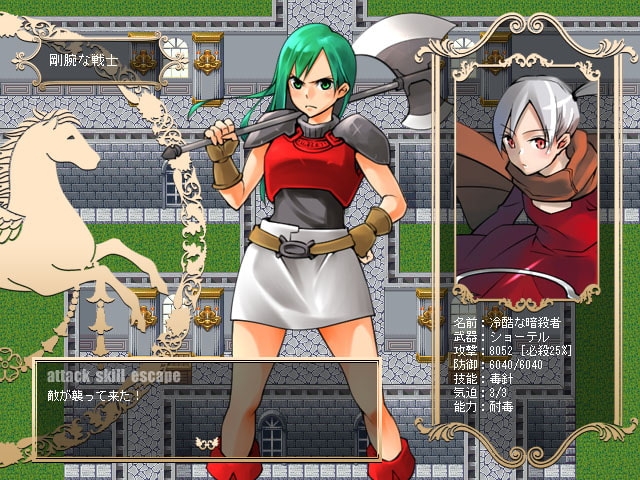 サンプル4