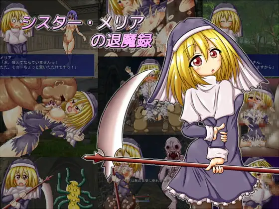 サンプル2