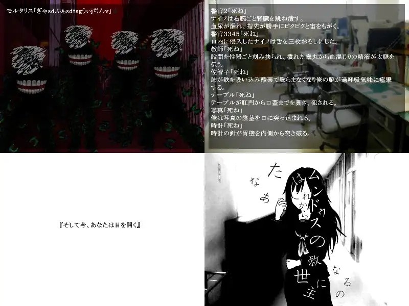 サンプル4