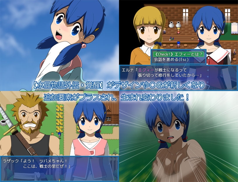 サンプル3