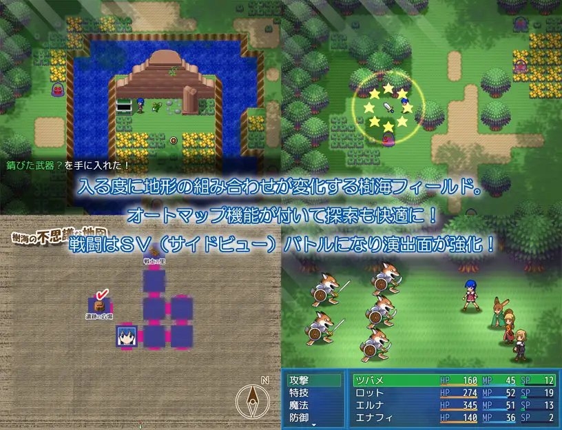 サンプル4